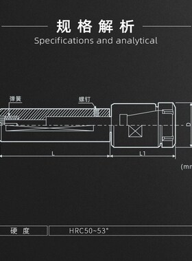 亿翰可伸缩攻丝 直柄ER延长杆C20-TER16A-TER20A-100L B16B18JT6