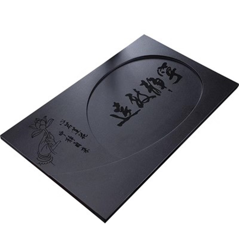 定制天然乌金石茶盘茶桌一体式家用大小石板漏水板茶道排水配件
