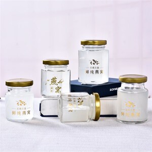 鲜炖即食燕窝手作食品花胶炖奶鱼胶蜂蜜果酱玻璃密封储物罐含盖子