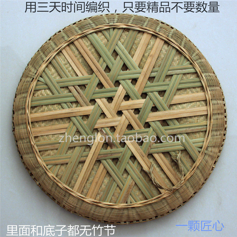 簸箕精品竹编绘画匾高端晾晒筛子道具包邮收藏展示竹匾圆形收纳盒