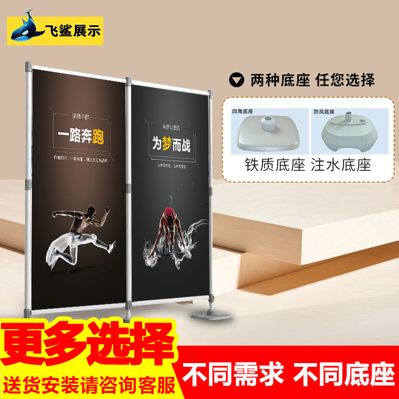 快速铝合金展架快展通签名墙背景墙广告屏风易展通喷绘快展架布展