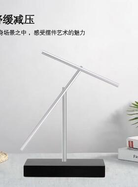 北欧风格可旋转混沌摆 闪电款T型款桌面摆件 治愈系永动机创意装