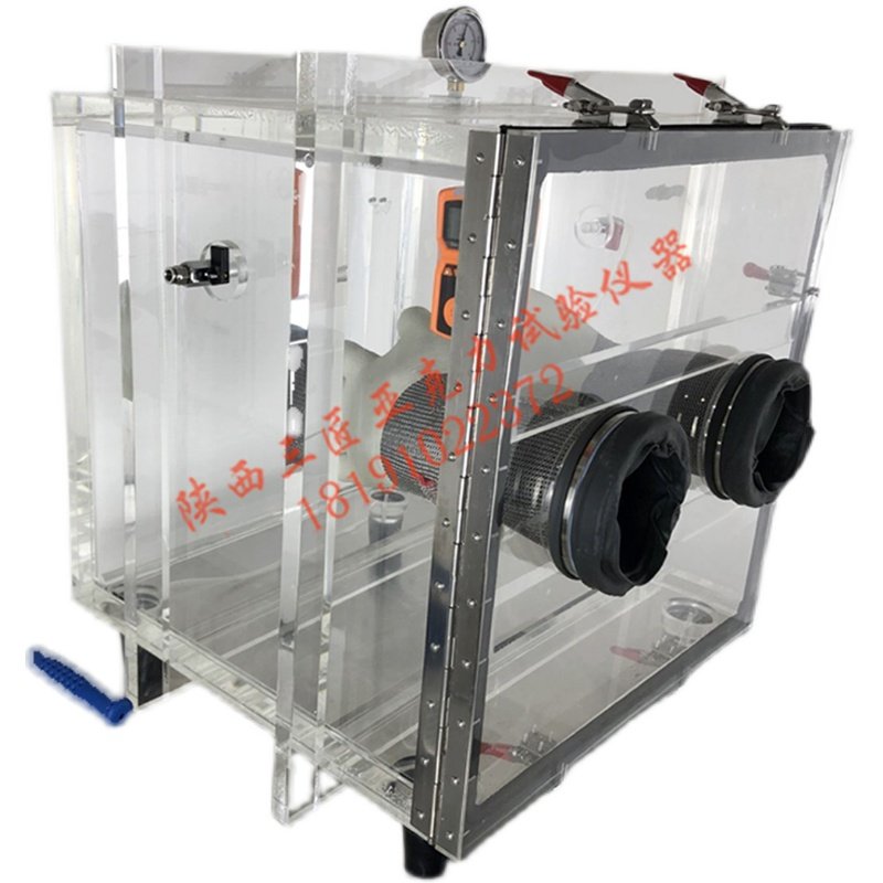 亚克力透明温湿度箱正负压恒温恒湿实验箱抽真空温湿度控制箱定制,基础建材,亚克力板,淘宝优惠券,粉丝福利购,淘宝优惠卷