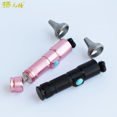 专业采耳工具灯手握式 USB充电手灯二档调节柔光高光掏耳聚光手灯