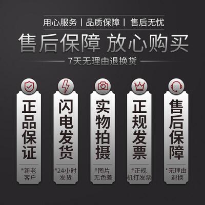全自动数控钢筋弯箍机配件齿轮滚轮牵引轮调直轮计数轮弯曲机配件