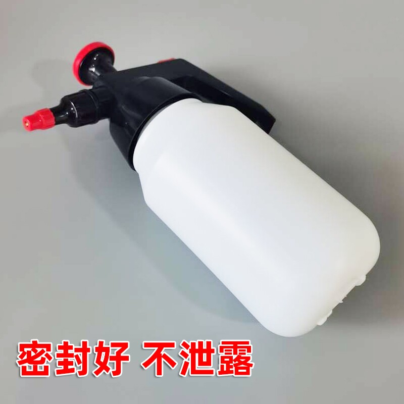 除油剂喷壶耐溶剂喷壶加厚型喷壶