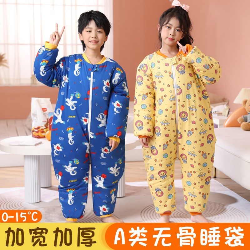 中大童儿童睡袋秋冬纯棉加厚夹棉男童女童宝宝分腿防踢被神器冬季
