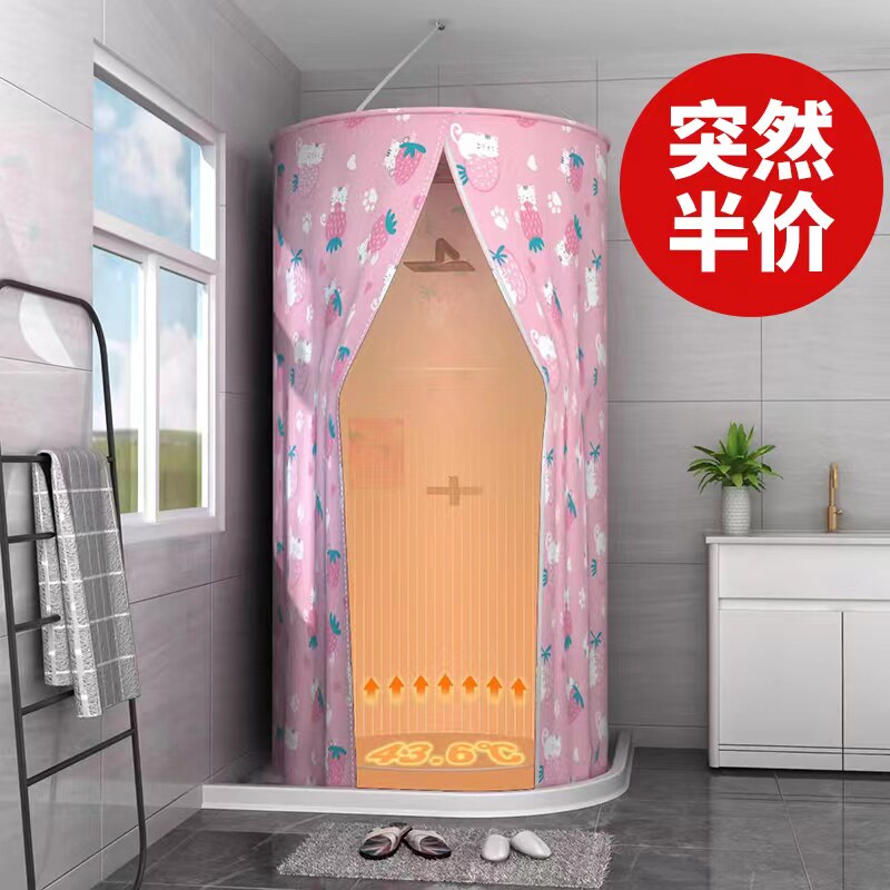 浴室浴帘卫生间宝宝洗澡帐浴罩浴帐冬天家用保温罩保暖浴照加厚