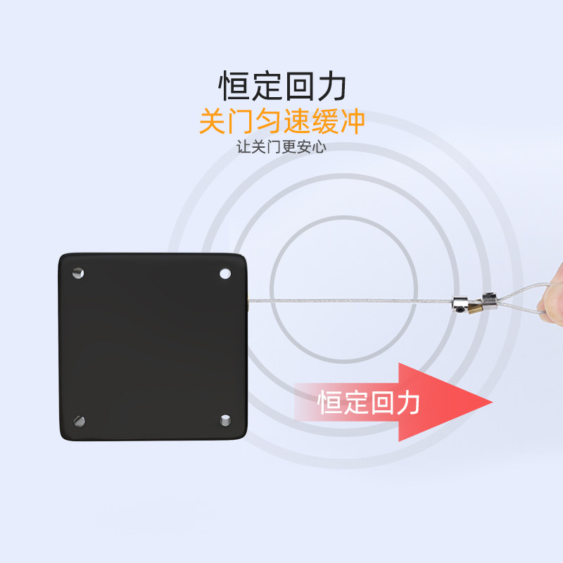 免打孔家用铁门缓冲闭门器简易自动关合神器拉绳闭合推拉木门弹簧,基础建材,闭门器,淘宝优惠券,粉丝福利购,淘宝优惠卷