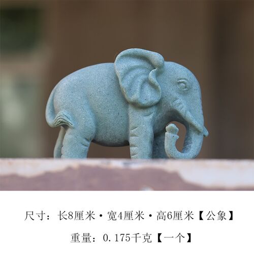 石雕大象一对招财守财青砂石雕刻居家送礼装饰门市收银台家用造景