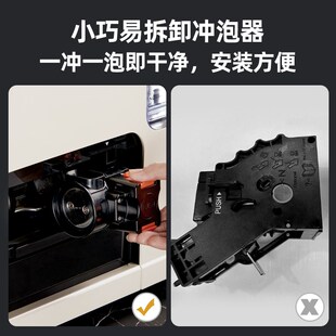 【送制冰机】Gevi全自动咖啡机现磨小型家用意式办公室研磨一体