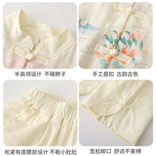 新中式男童汉服套装2025新款春天秋季小男孩唐装宝宝国风儿童古装