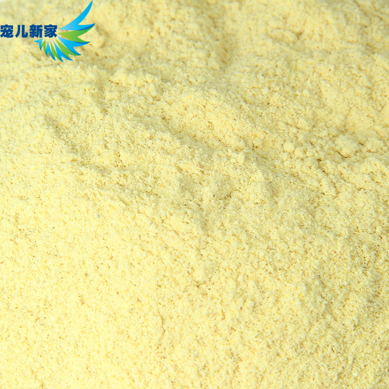 宠儿新家吸蜜鹦鹉营养粉500g 吸蜜鹦鹉粉/吸蜜鹦鹉饲料鸟食吸蜜粉,宠物/宠物食品及用品,鸟食,淘宝优惠券,粉丝福利购,淘宝优惠卷