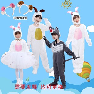 儿童动物服装小羊表演服幼儿美羊羊舞蹈服喜羊羊演出服纱裙大灰狼