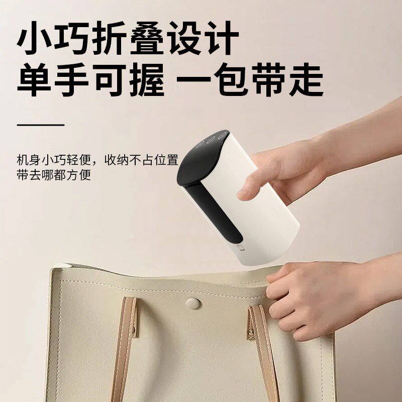 【妙更好】双泵双出水桶装水电动抽水器2000毫安大电池折叠抽水泵