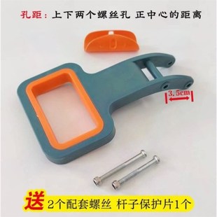 吸水海绵拖把配件拉杆不锈钢拉手拉钩子拉环扳手滚轮胶棉拖把配件