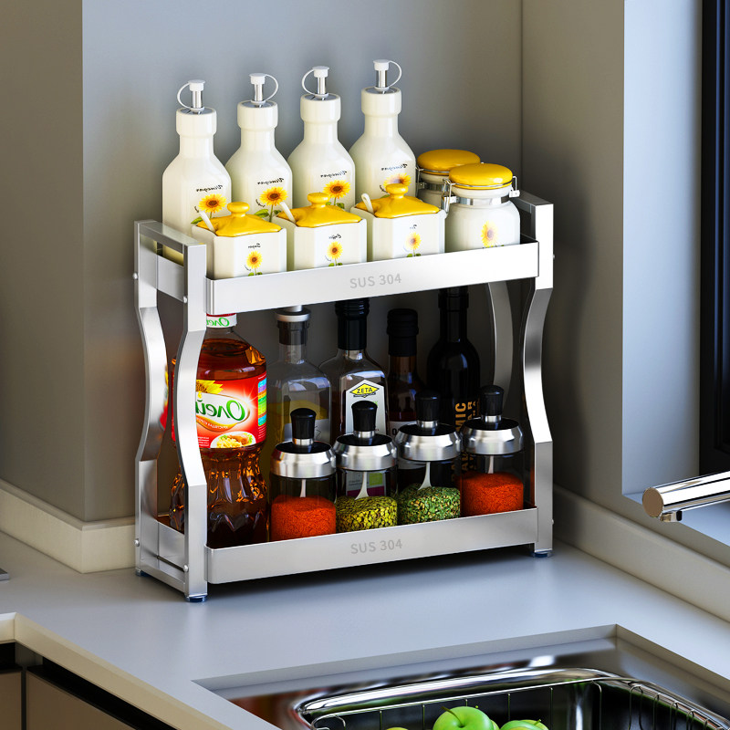 厨房调料架置物架台面式小型窄款小尺寸不锈钢放调味品收纳盒架子,厨房/烹饪用具,厨房置物架/置物柜/角架,淘宝优惠券,粉丝福利购,淘宝优惠卷