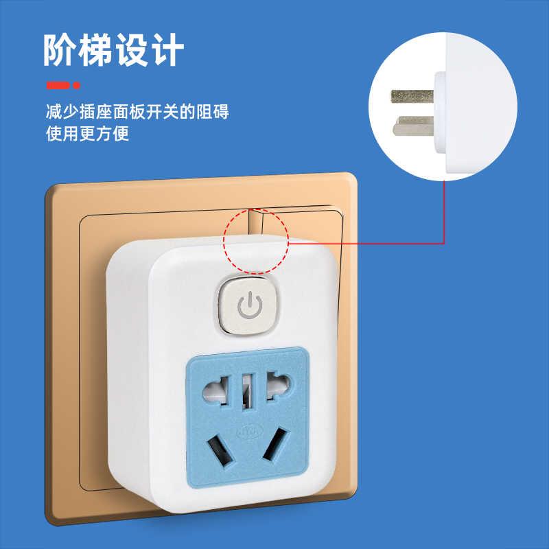 转换插头空调热水器插板带开关一转一排插16a转10a电源插座转换器