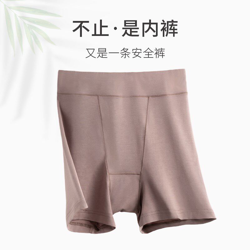 春织老人内裤妈妈安全裤打底裤防走光夏季薄款大码200斤平角短裤