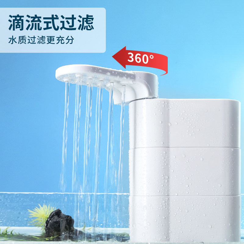 鱼缸龟缸吸粪便三合一超低水位乌龟过滤器盒龟池静音专用循环水泵