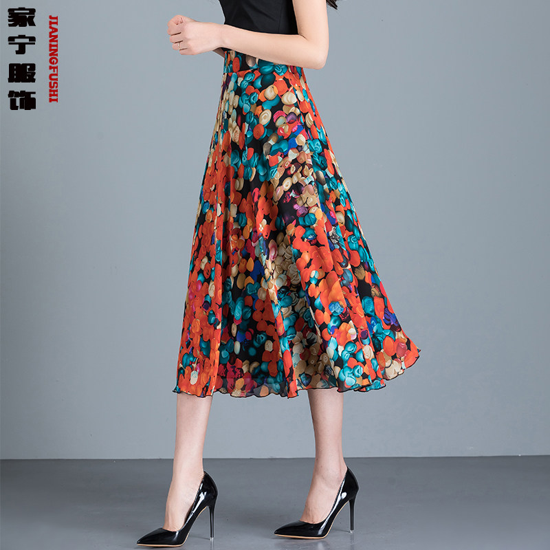 半身裙女夏中长款新款大码碎花a字裙波点过膝垂感小个子雪纺女裙