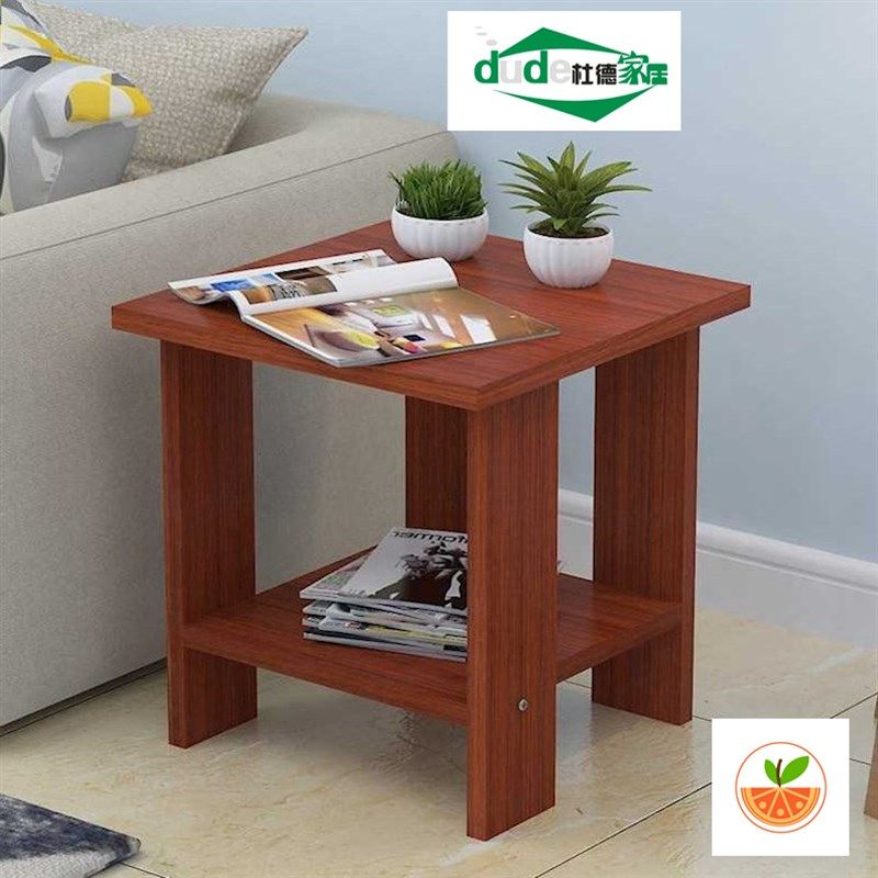 沙发小茶几台子方型正方形室内便携办公室角几边几台式可收纳多用,住宅家具,茶几,淘宝优惠券,粉丝福利购,淘宝优惠卷