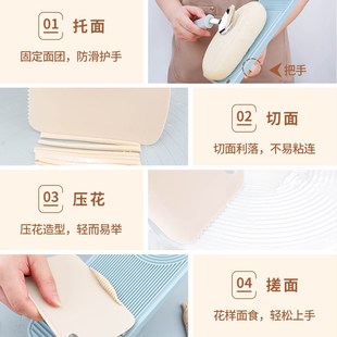 麻食子搓板面鱼搓麻食神器莜面鱼鱼猫耳朵面食麻食板刀削面刀神器