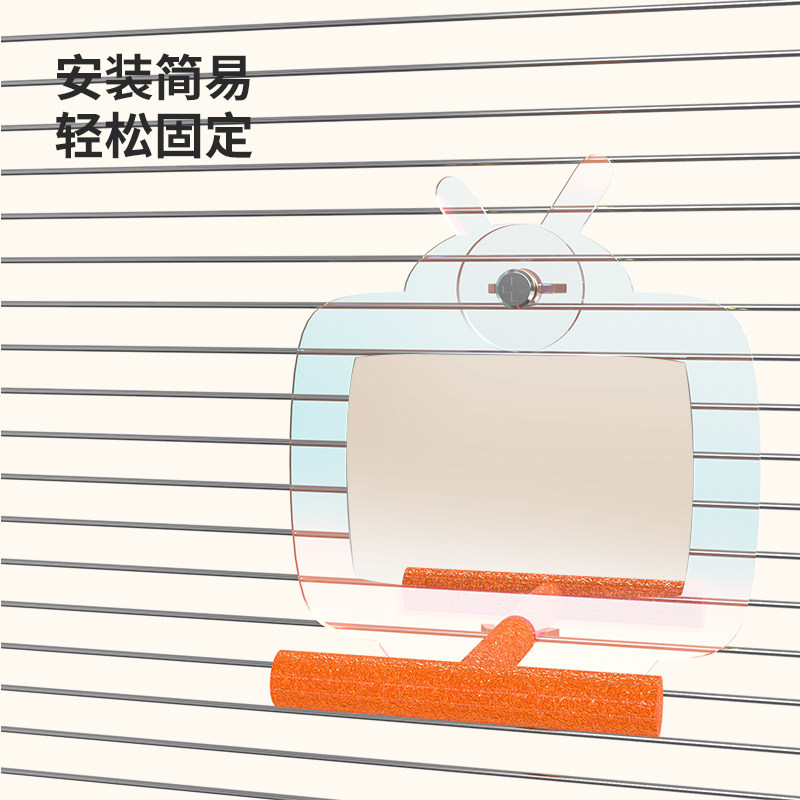 优嗖炫彩亚克力鹦鹉挂笼镜子虎皮牡丹文鸟玄凤镜子磨砂站鸟笼装饰,宠物/宠物食品及用品,鸟玩具,淘宝优惠券,粉丝福利购,淘宝优惠卷