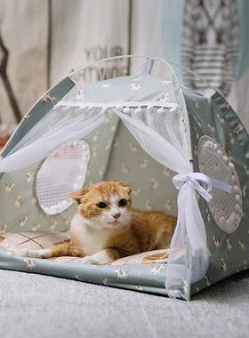 四季宠物窝狗窝猫窝 可折叠拆洗帐篷窝 小型犬半封闭蒙古包宠物垫