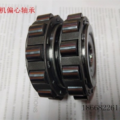 摆线针轮减速机偏心套整体偏心轴承RN309  RN307 RN206  M 752904