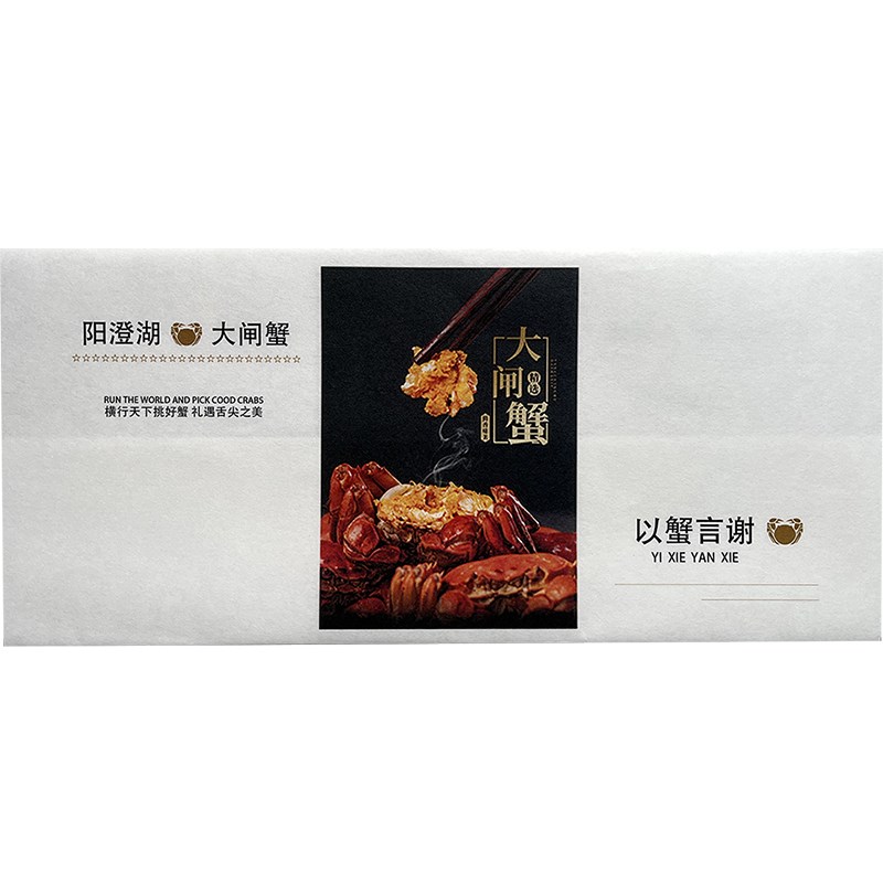 一次性餐桌面小垃圾盒菜渣清洁小型迷你垃圾桶盒创意定制无盖免折
