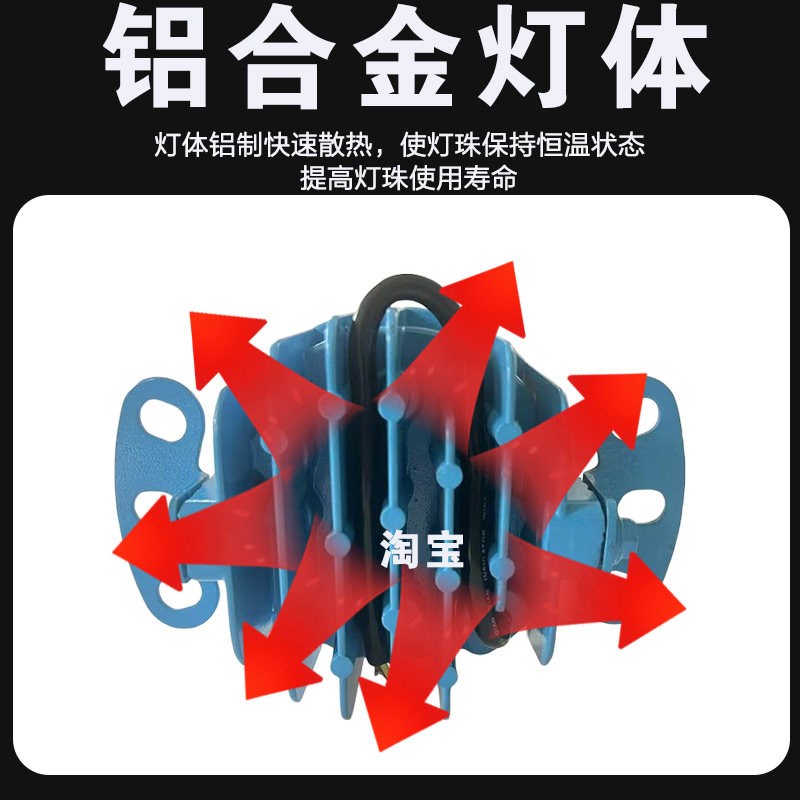 霸龙507乘龙609m5m7老m3天锦大运G6LED超亮前雾灯总成凯普特雾灯