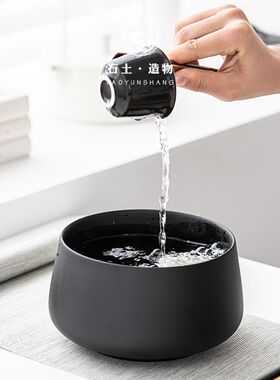 陶云尚 茶洗大号日式禅意家用黑陶功夫茶具配件茶盆建水茶盂水盂