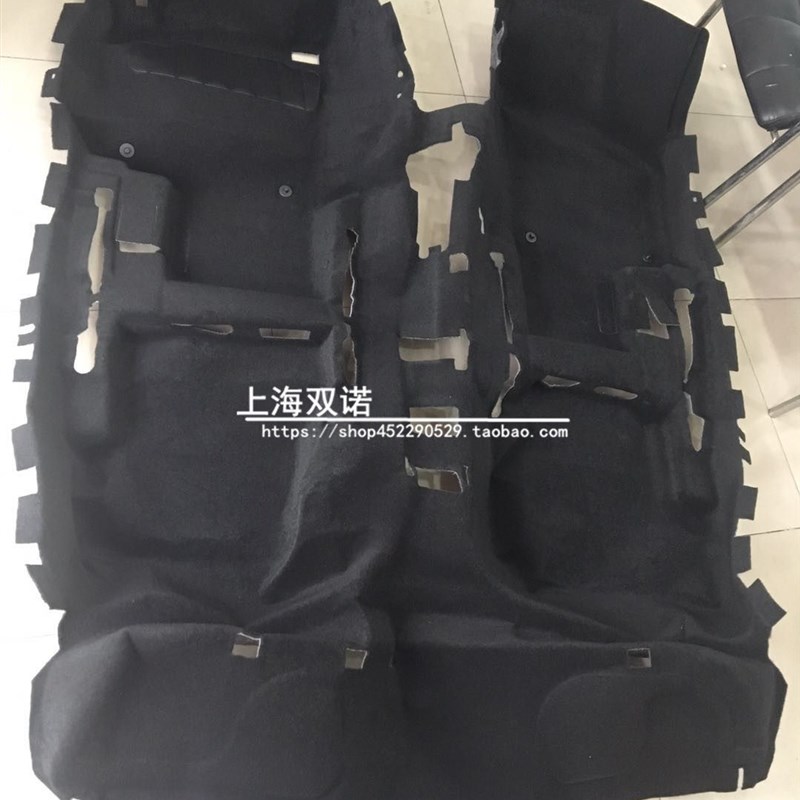 适用大众途观车身地毯 车内大地毯 车身隔音棉 隔音垫 车底地毡
