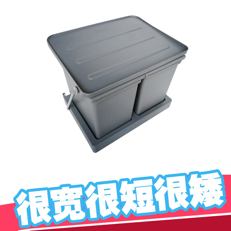 新款橱柜水槽柜家用防臭带盖柜内嵌入式隐藏垃圾桶旋开连门菜盆底