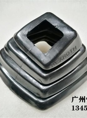 挖掘机配件 洋马Vio17 20 30 35 55 80 85操作手柄胶防尘套操纵杆