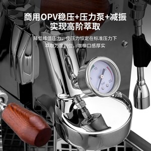 卡茜兰诺 KE-10061意式半自动咖啡机 家用商用E61冲煮头 振动泵+6