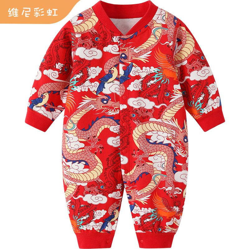 周岁礼服男宝宝满月服百天婴儿衣服新年春装红色连体衣中式百岁宴