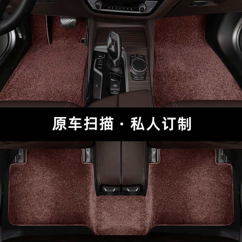 新奔驰A级A180L C级C200L E级E260L E300L专用地毯绒汽车脚垫,汽车用品/电子/清洗/改装,专车专用脚垫,淘宝优惠券,粉丝福利购,淘宝优惠卷