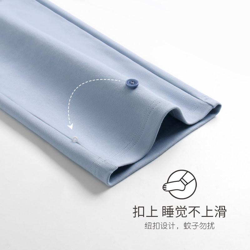 【柔感】睡衣男士睡袍男款浴袍式大衣春秋款秋季纯棉长袖三件套装