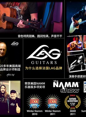 法国LAG民谣吉他面单T118D单板电箱吉他弹唱指弹木吉他亮光41英寸