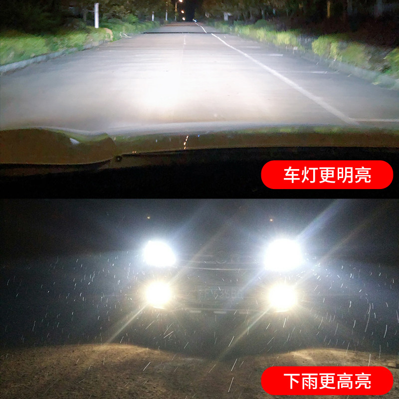 氙气灯安定器55W一秒快启解码氙气灯安定器