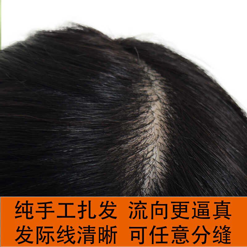 美发店专用头模全真发中长发女理发店美发练习头模男士吹拉烫漂染