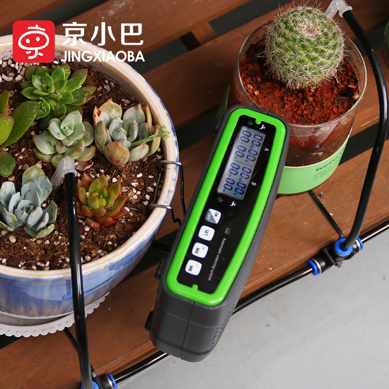 二代自动浇花器浇水神器定时滴灌微喷浇灌家用阳台浇花滴水淋花器
