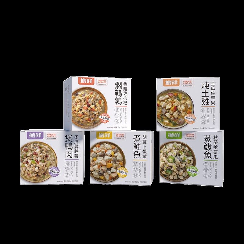 搬鲜猫粮全价主食猫饭猫咪鲜湿粮成猫幼猫条发腮营养真肉猫主食罐,宠物/宠物食品及用品,猫全价湿粮/主食罐,淘宝优惠券,粉丝福利购,淘宝优惠卷