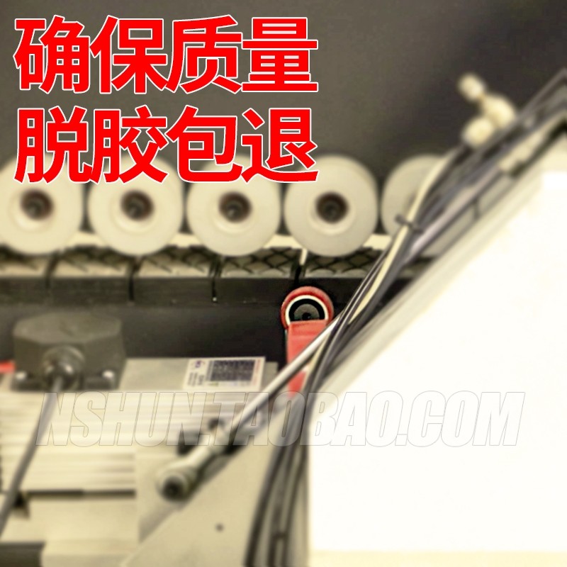 南兴极东封边机配件大全封边机齐头轮橡胶仿形辅助胶轮六面钻压轮,五金/工具,封边机,淘宝优惠券,粉丝福利购,淘宝优惠卷