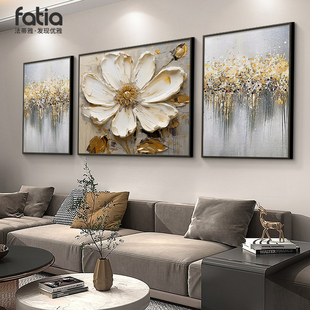 大芬油画村装饰画客厅沙发背景墙挂画手绘轻奢高级感三联组合壁画