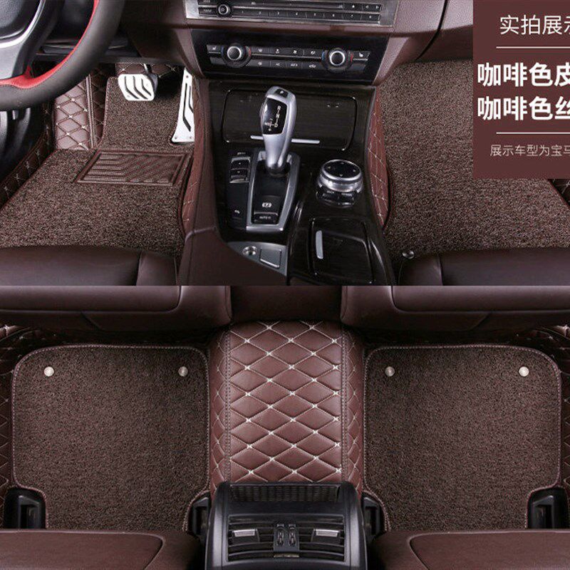 2018/19款奇瑞瑞虎3XE新能源400/480专用全包围丝圈汽车脚垫改装