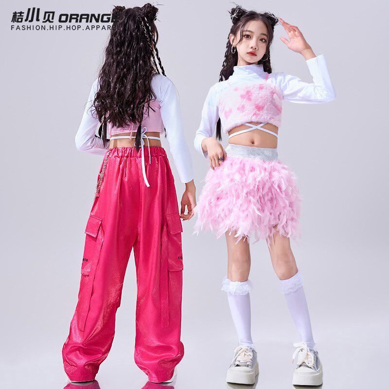 爵士舞服装女童粉色毛毛裙子jazz套装走秀女团六一儿童舞蹈演出服
