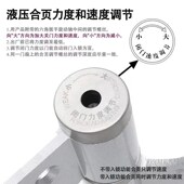 隐形门液压缓冲阻尼合页免开槽子母回弹簧自动闭关门器暗百叶铰链